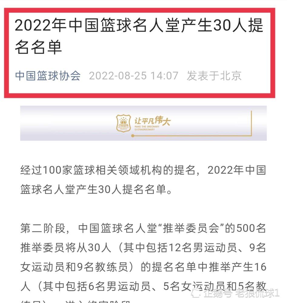 罗马诺：洛里将加盟洛杉矶FC双方将签约一年记者罗马诺报道，洛里将加盟美职联洛杉矶FC，双方已经达成口头协议，herewego！